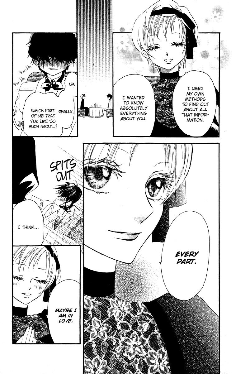 Read Yume Kurai chapter 3 image 14 on Lezhin