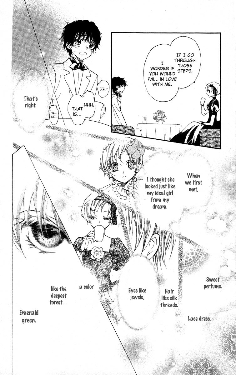 Read Yume Kurai chapter 3 image 16 on Lezhin