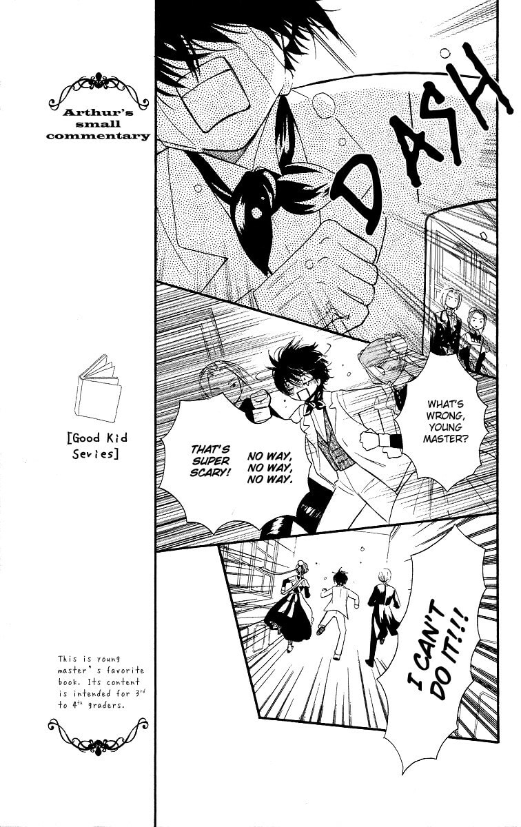 Read Yume Kurai chapter 3 image 19 on Lezhin