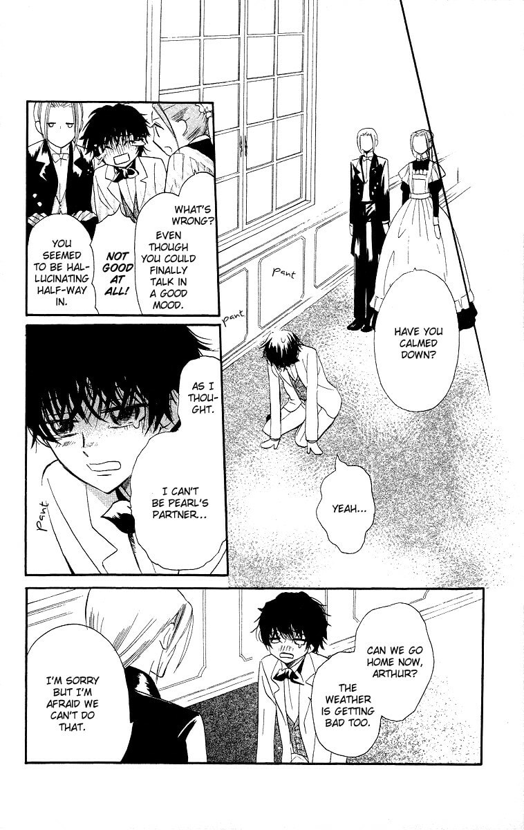 Read Yume Kurai chapter 3 image 20 on Lezhin