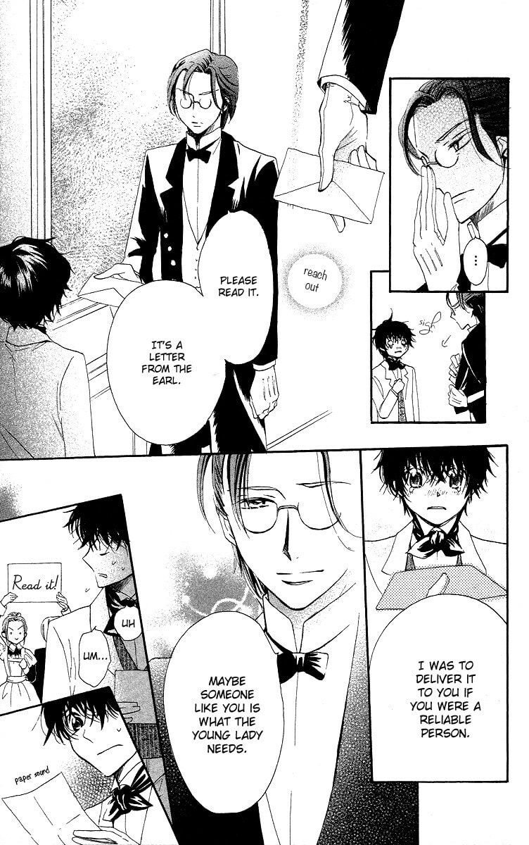 Read Yume Kurai chapter 3 image 30 on Lezhin