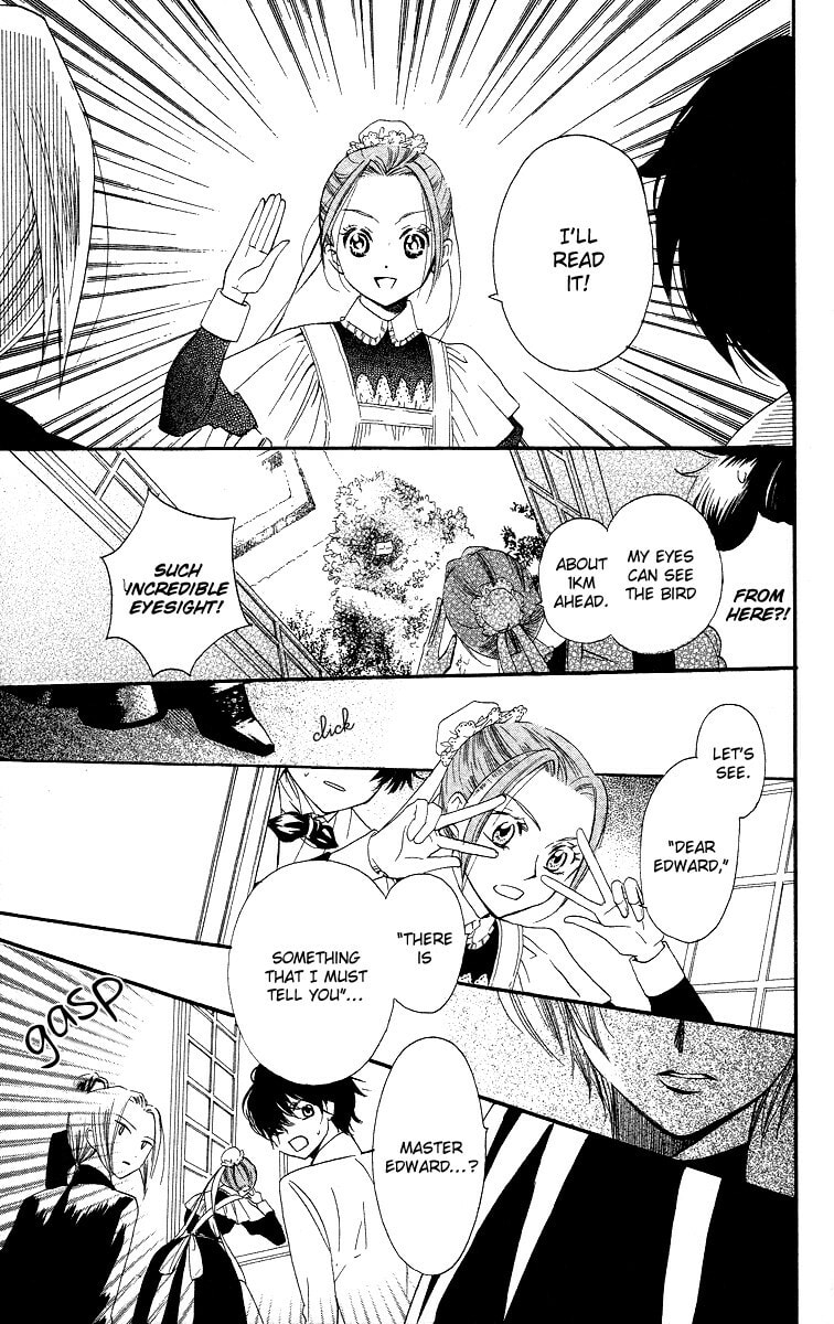 Read Yume Kurai chapter 3 image 32 on Lezhin