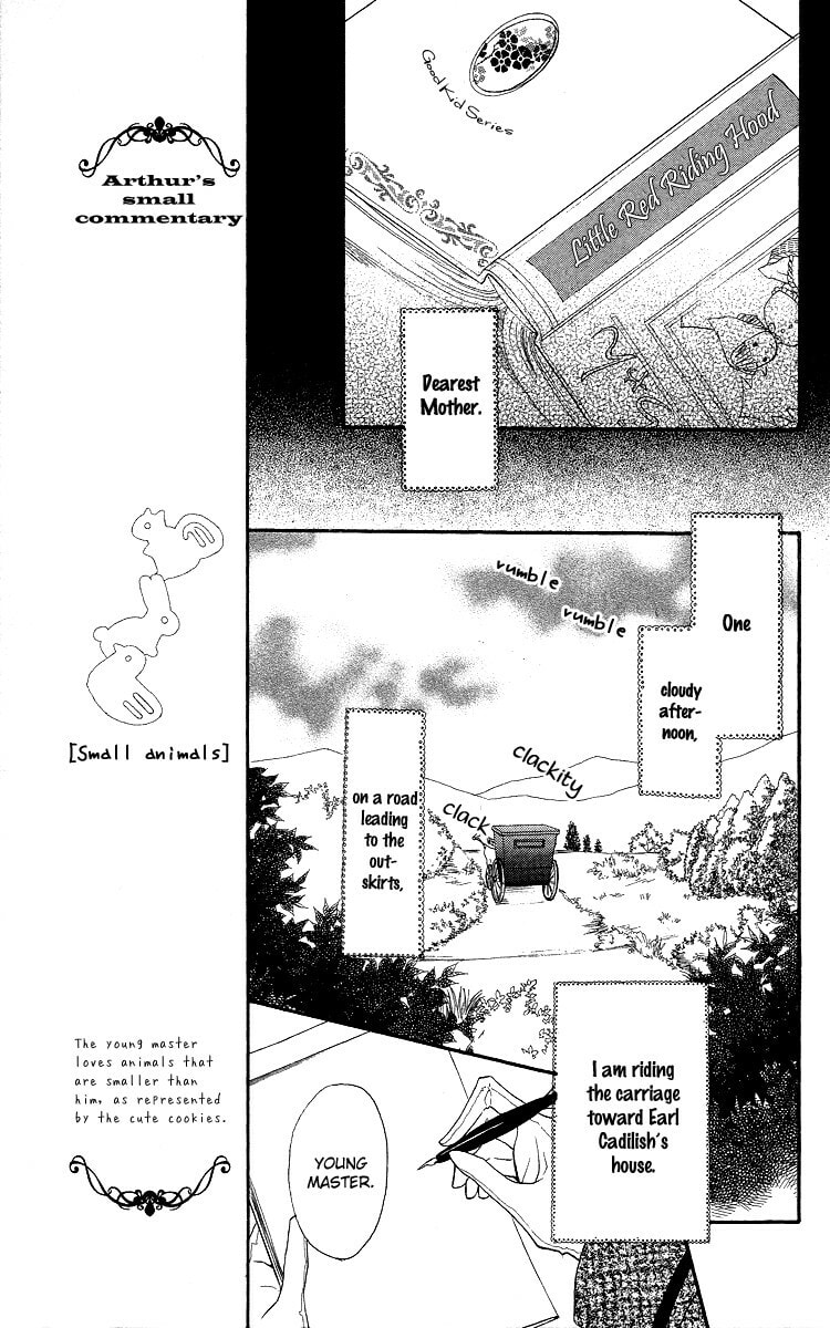 Read Yume Kurai chapter 3 image 4 on Lezhin