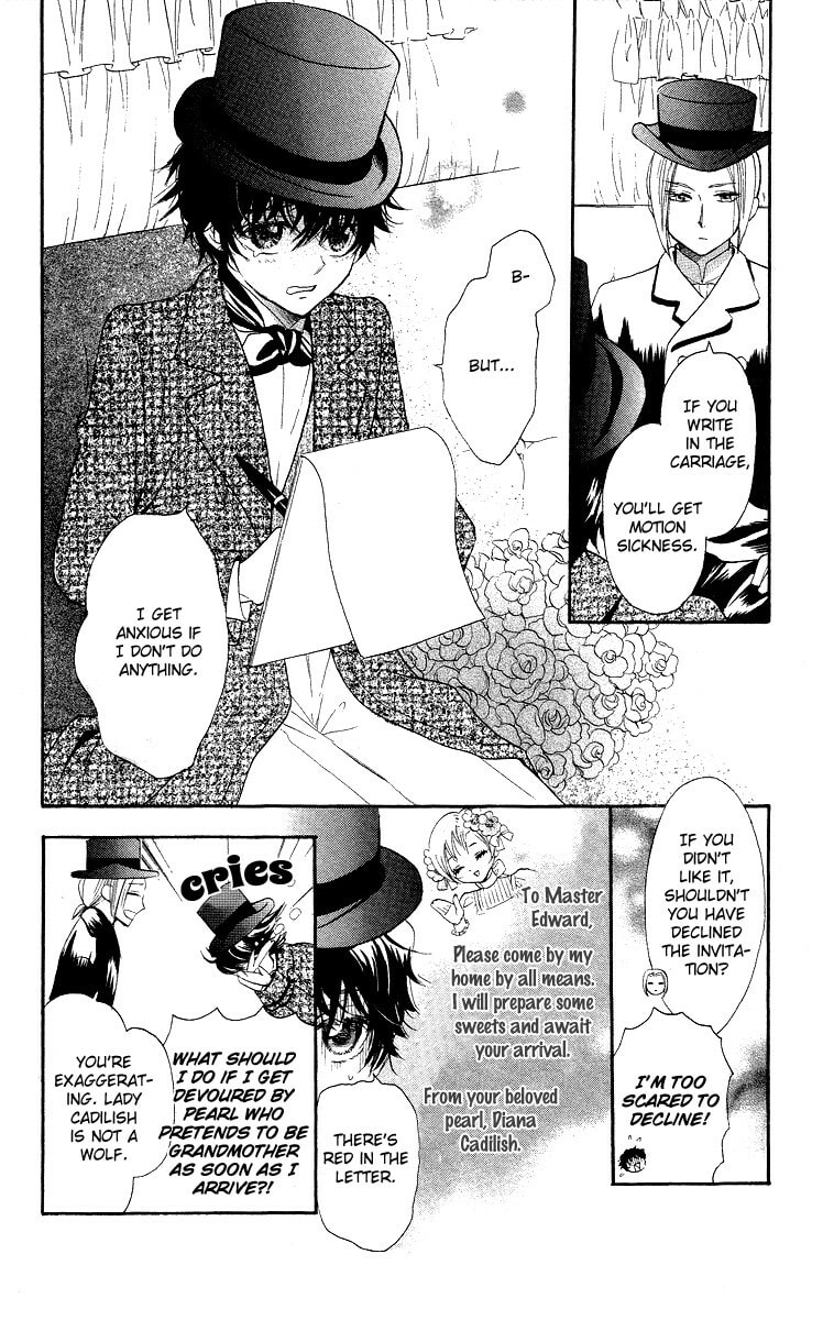 Read Yume Kurai chapter 3 image 5 on Lezhin