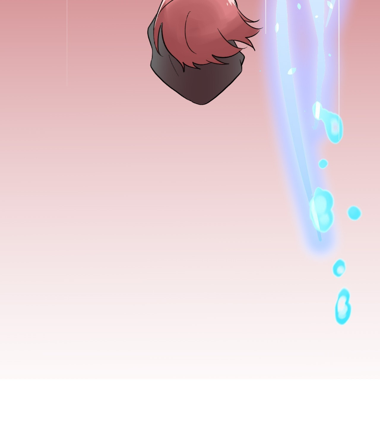 Read Yume Kurai chapter 32 image 61 on Lezhin