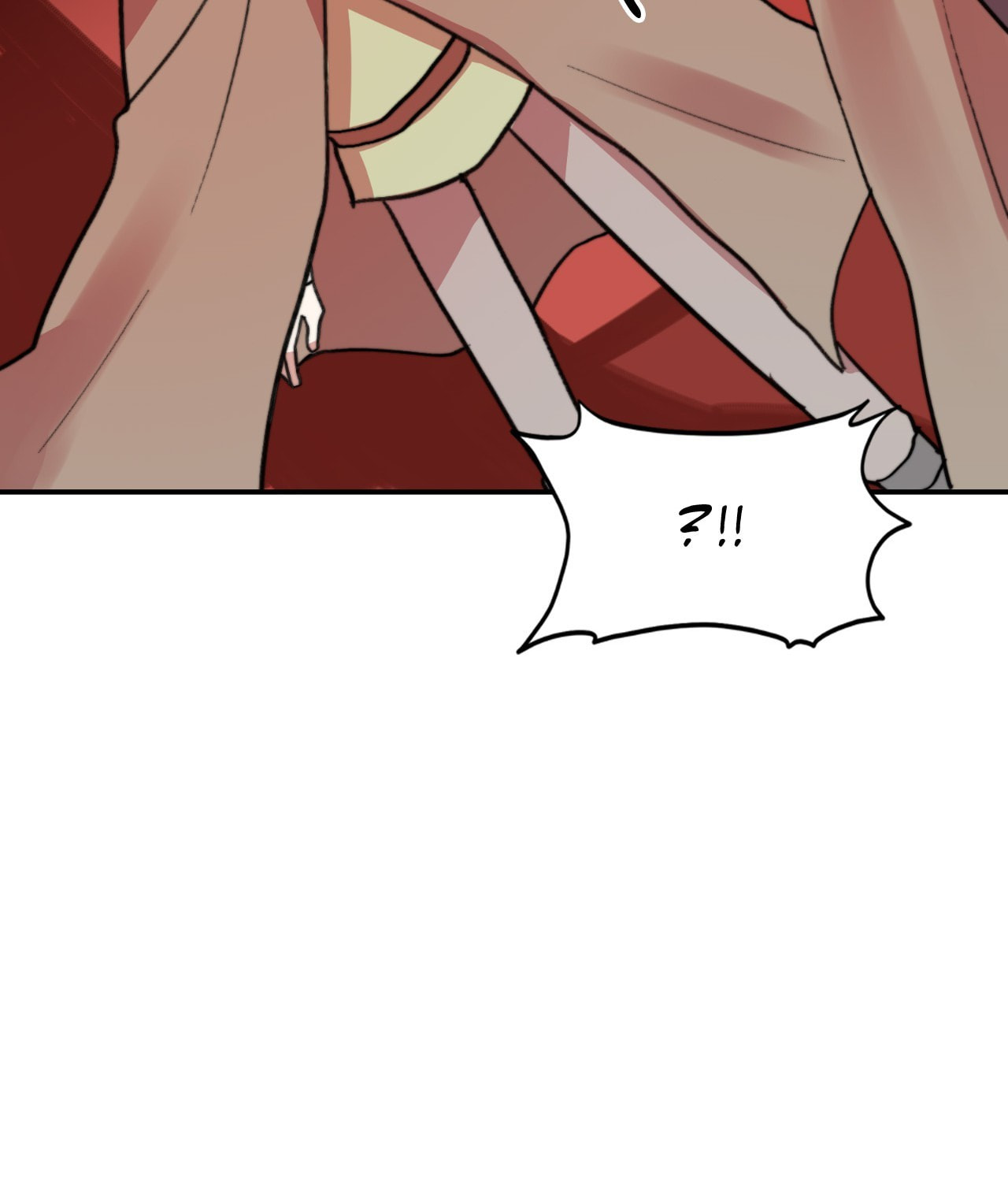 Read Yume Kurai chapter 32 image 63 on Lezhin