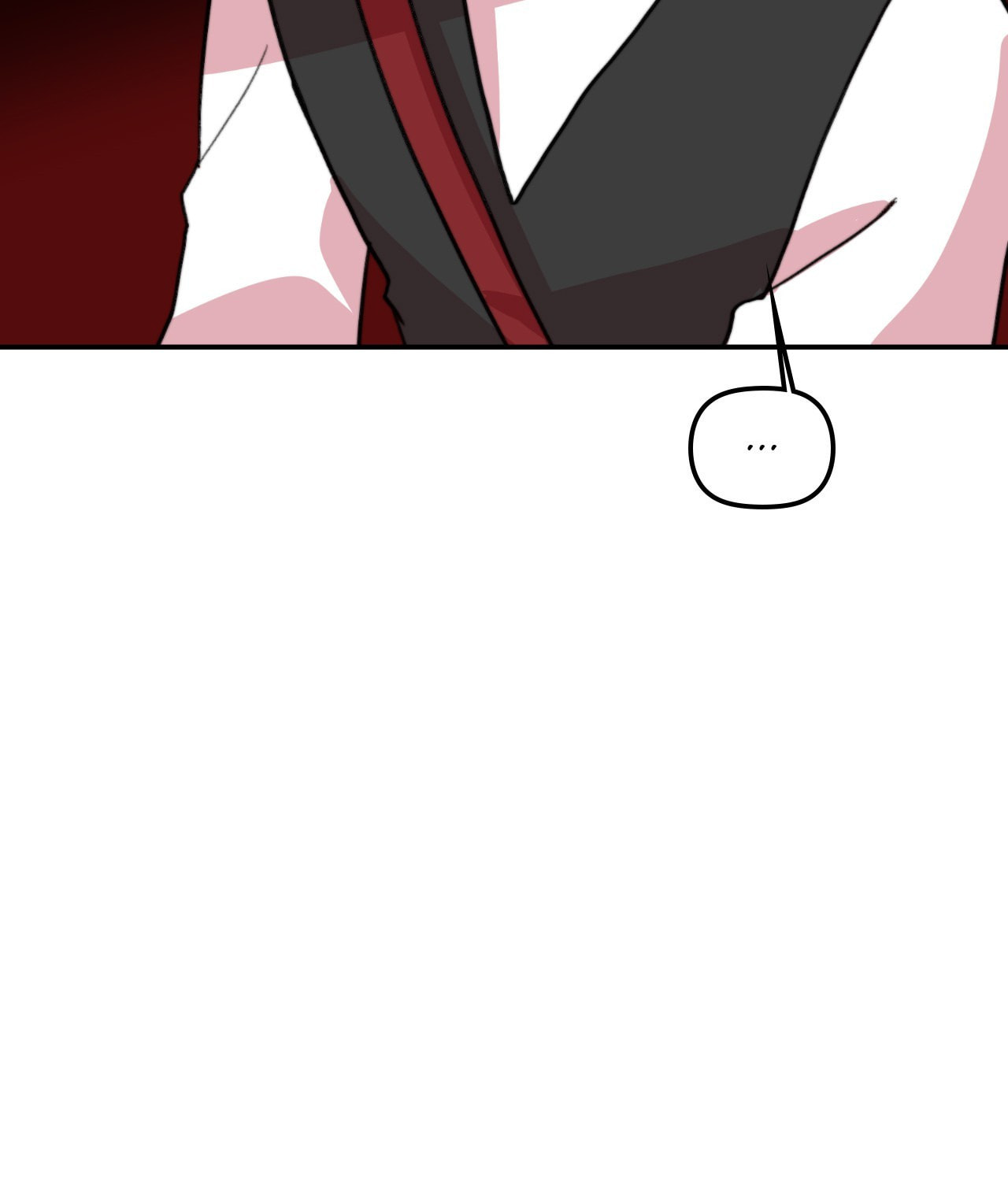 Read Yume Kurai chapter 33 image 44 on Lezhin