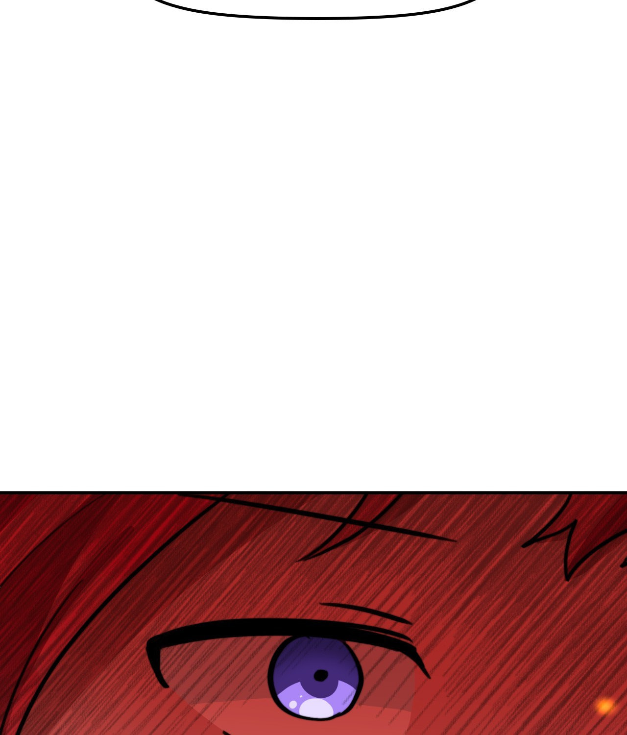Read Yume Kurai chapter 35 image 2 on Lezhin