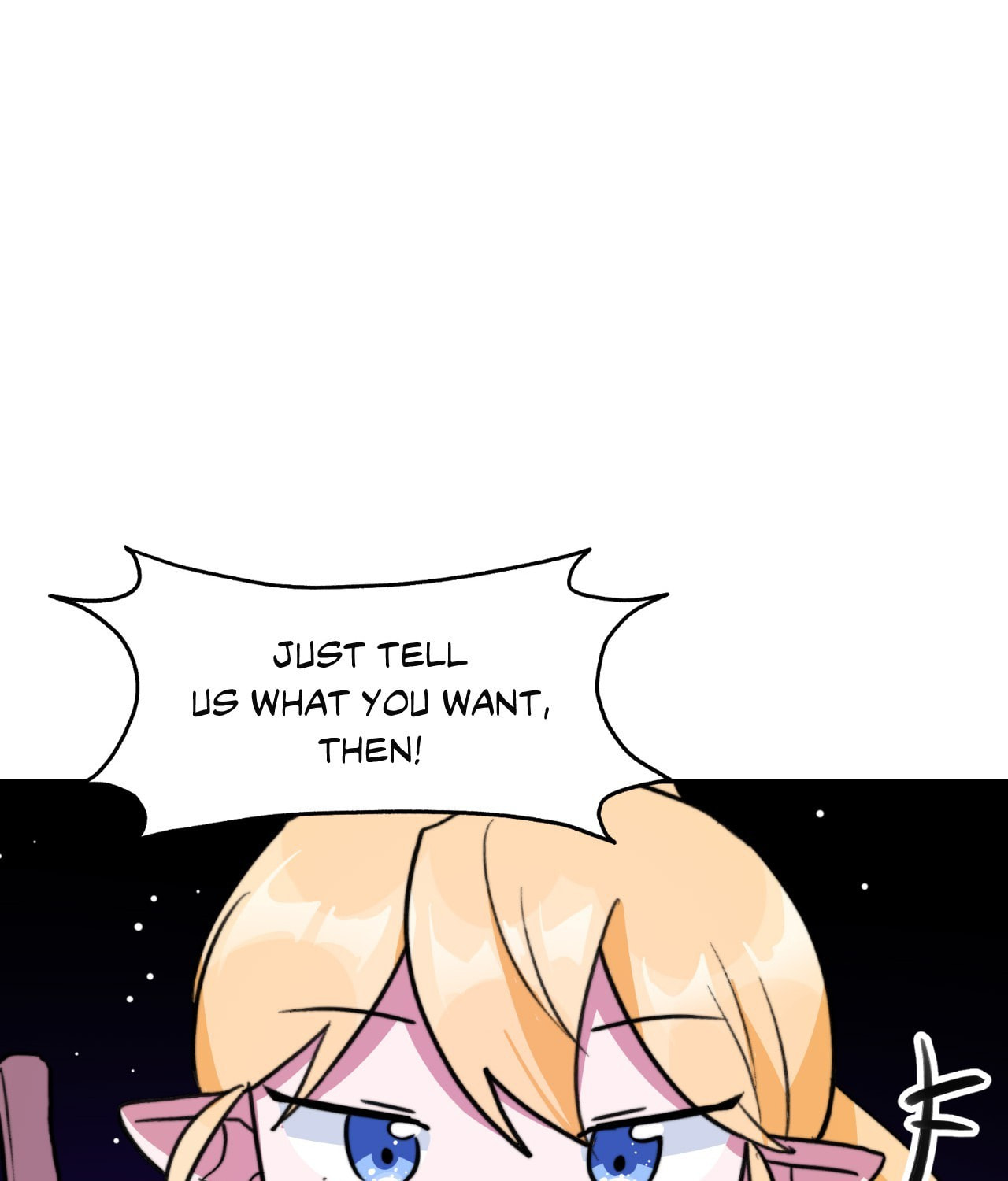 Read Yume Kurai chapter 37 image 106 on Lezhin