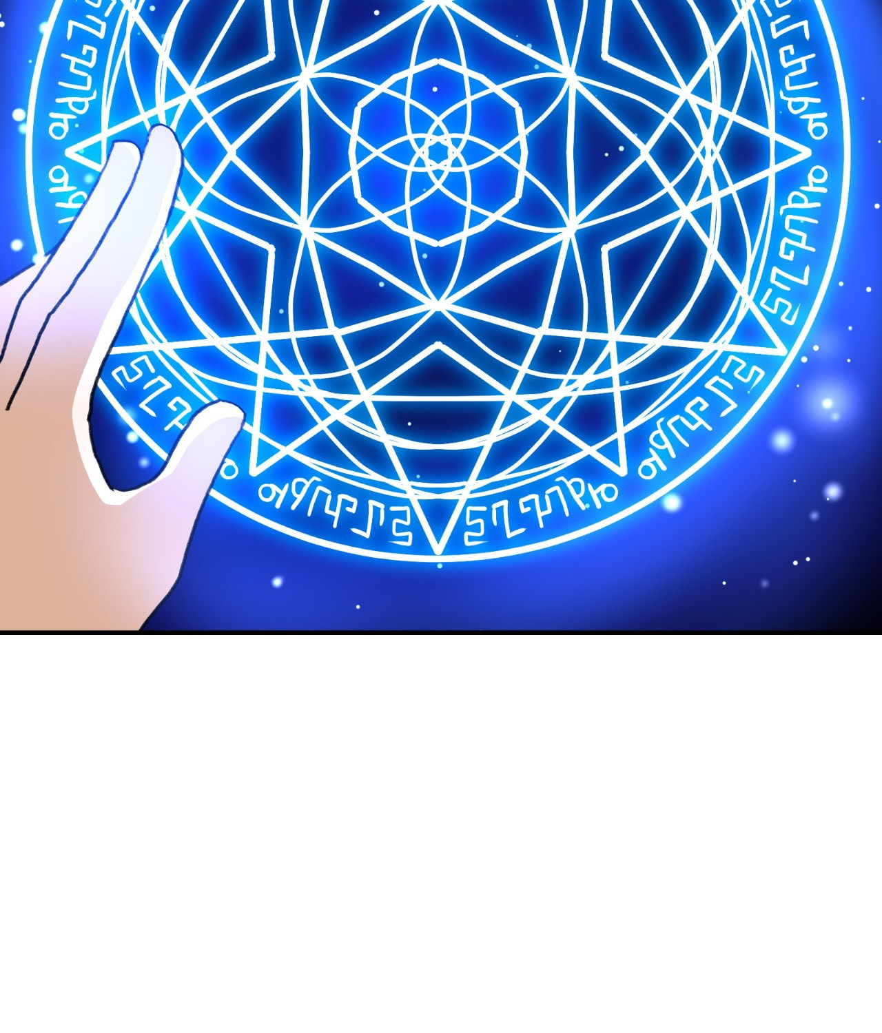 Read Yume Kurai chapter 37 image 58 on Lezhin