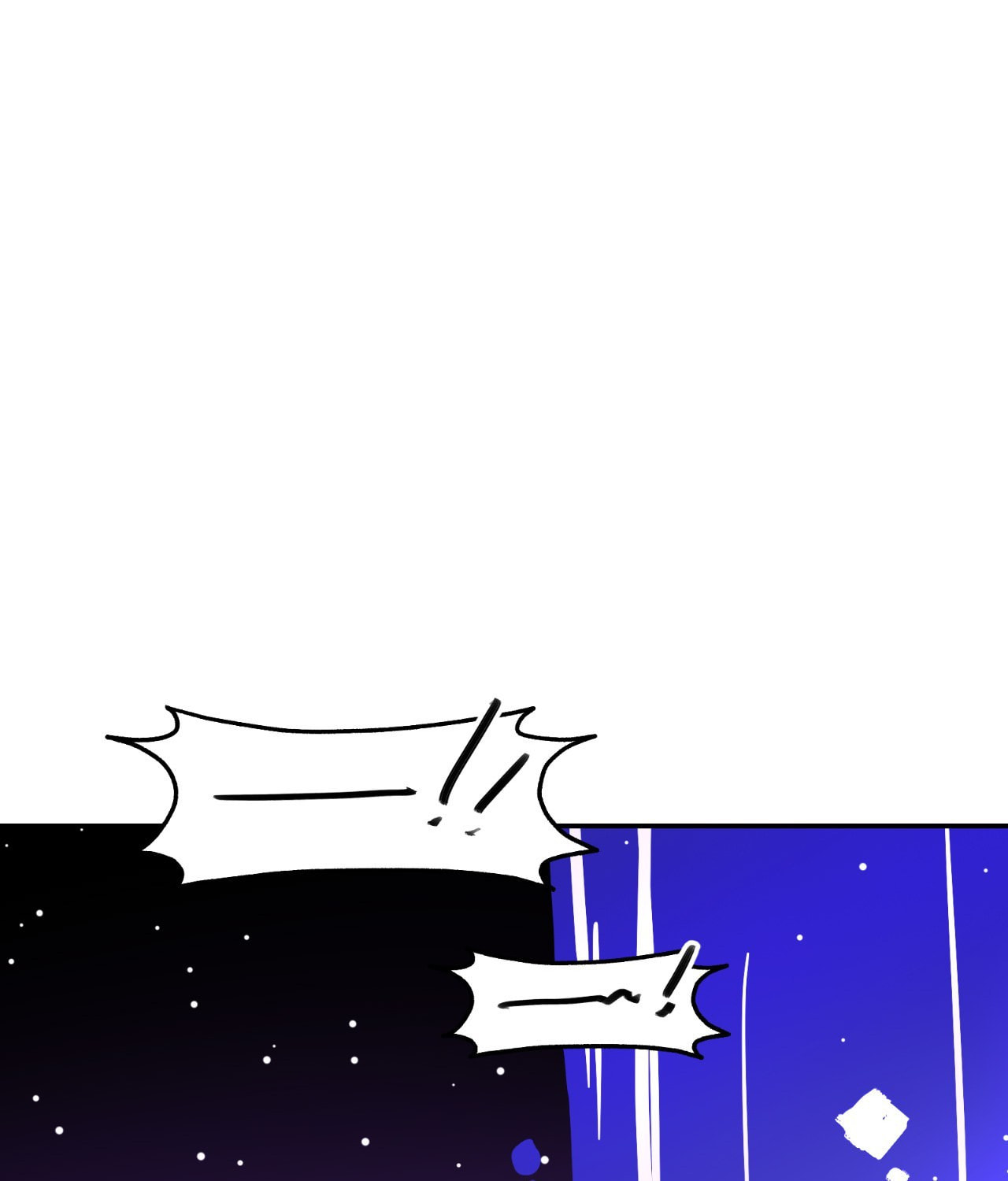 Read Yume Kurai chapter 37 image 71 on Lezhin