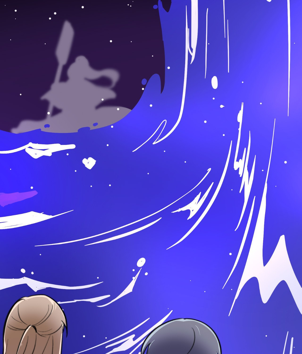 Read Yume Kurai chapter 37 image 72 on Lezhin