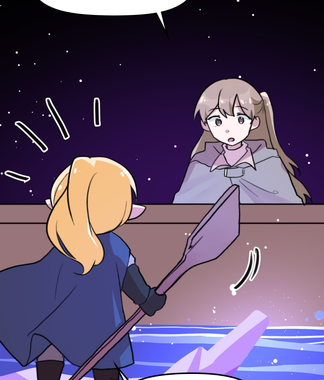 Read Yume Kurai chapter 37 image 92 on Lezhin