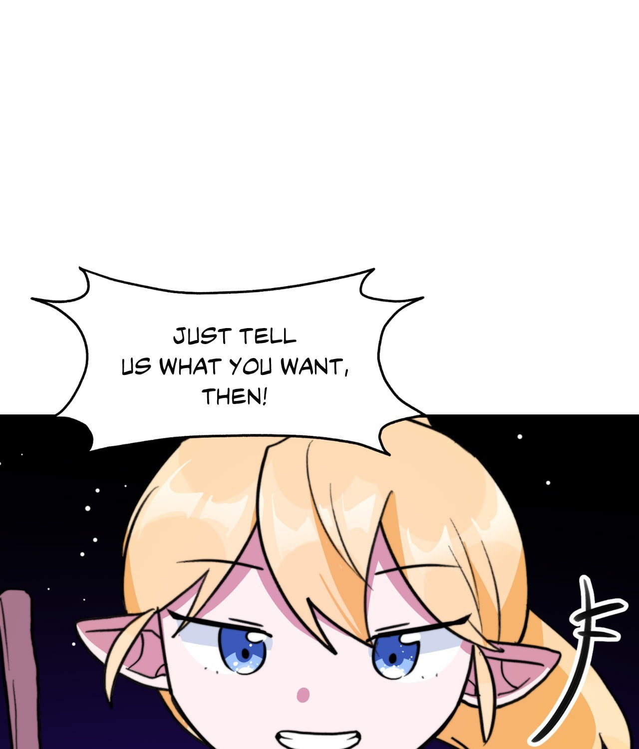 Read Yume Kurai chapter 38 image 4 on Lezhin