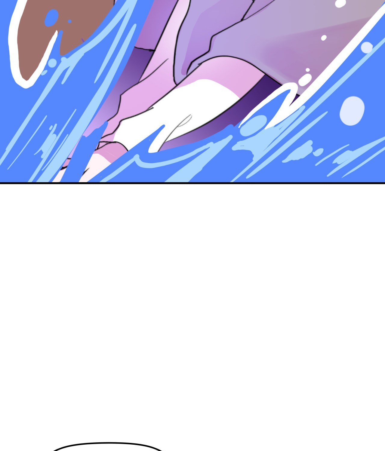 Read Yume Kurai chapter 39 image 60 on Lezhin