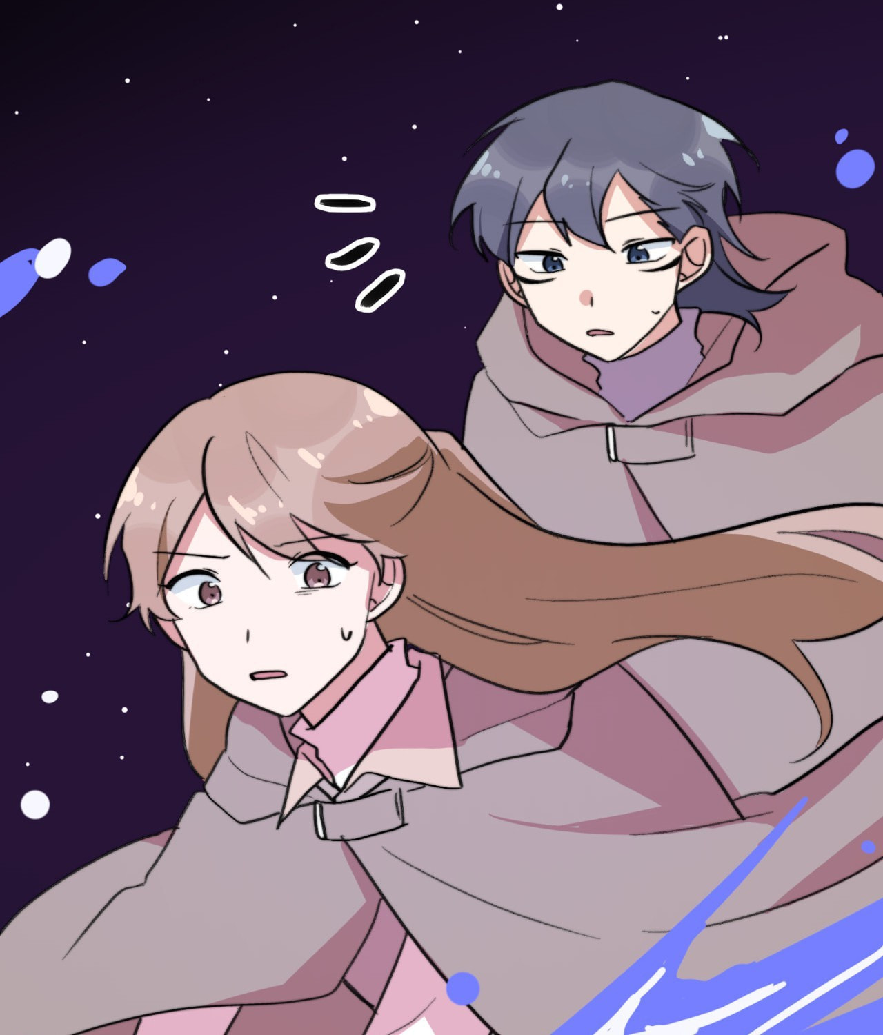 Read Yume Kurai chapter 39 image 73 on Lezhin