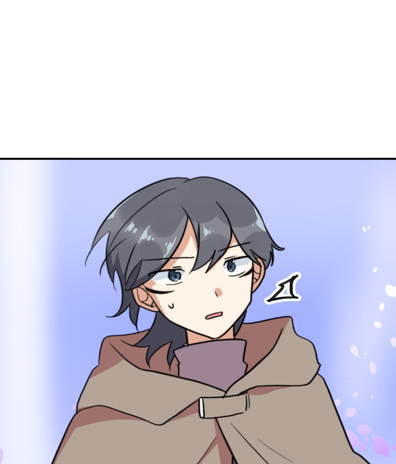 Read Yume Kurai chapter 42 image 103 on Lezhin