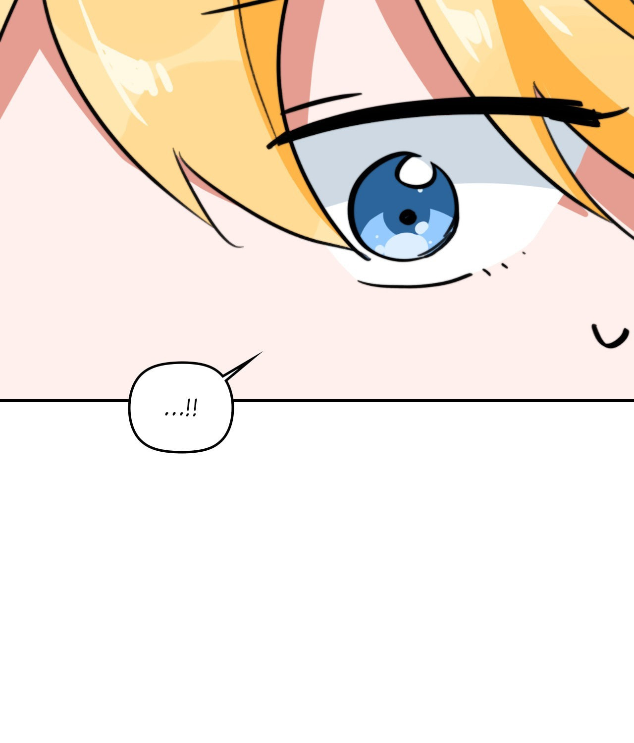 Read Yume Kurai chapter 42 image 110 on Lezhin