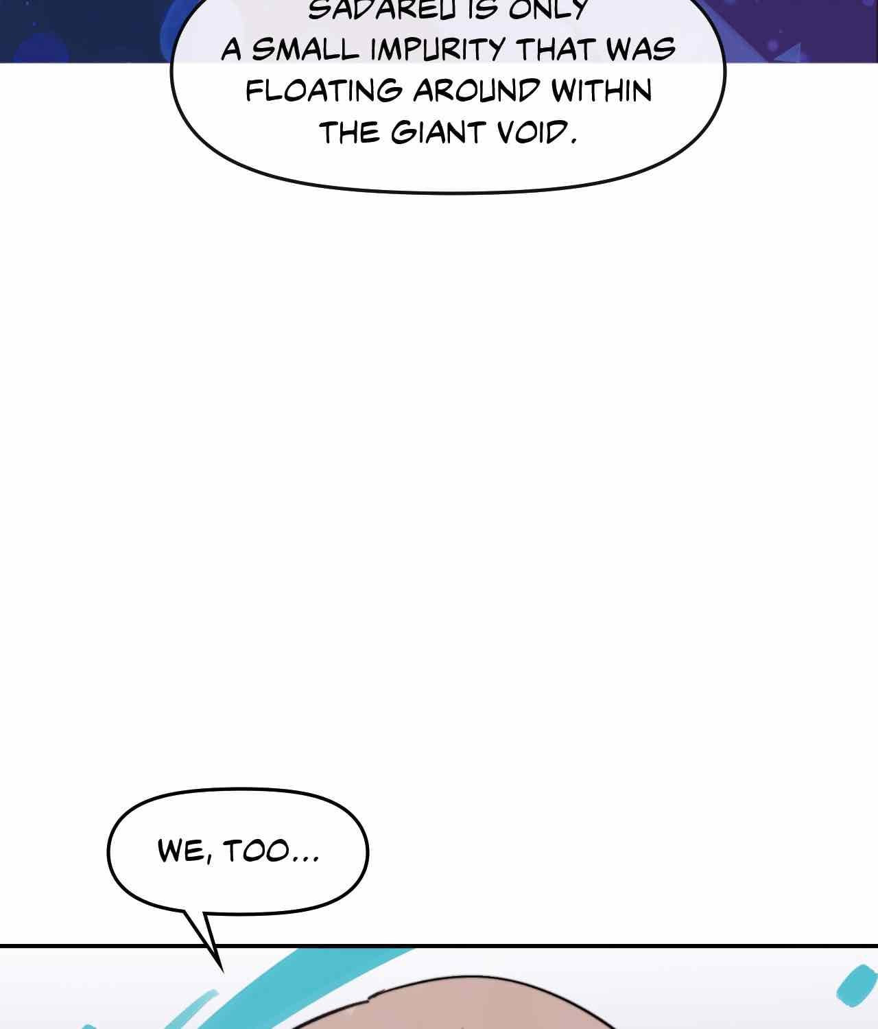 Read Yume Kurai chapter 43 image 101 on Lezhin