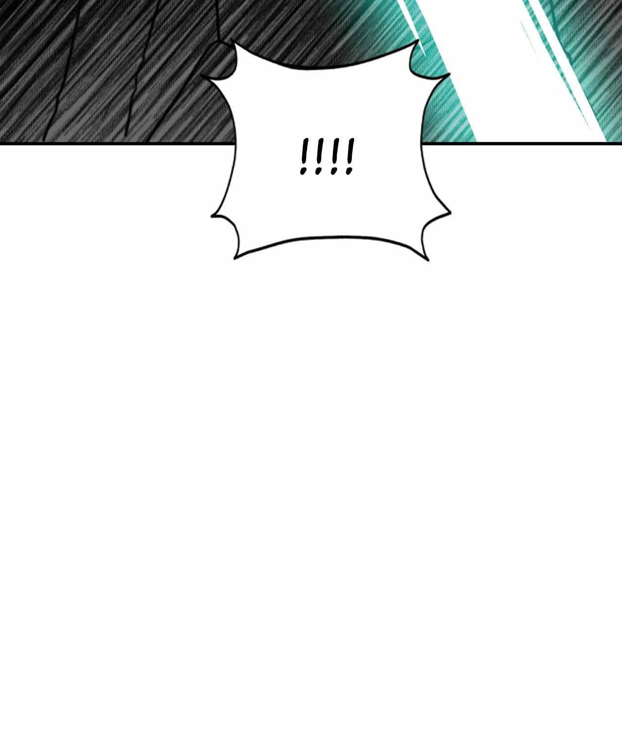 Read Yume Kurai chapter 43 image 112 on Lezhin