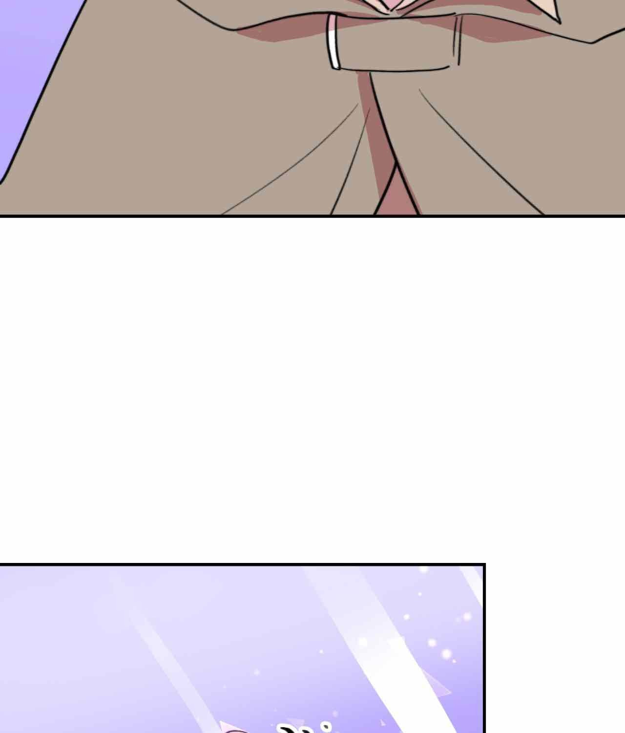 Read Yume Kurai chapter 43 image 42 on Lezhin