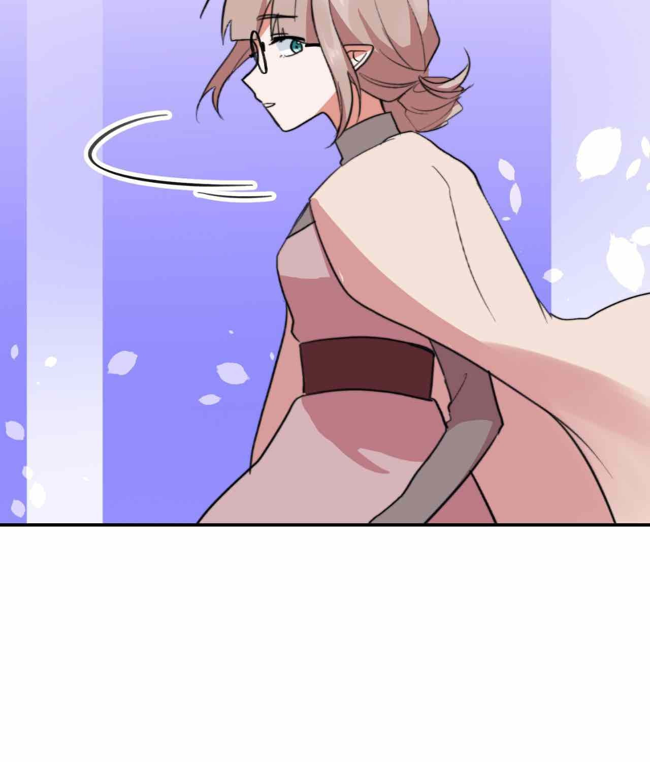 Read Yume Kurai chapter 43 image 67 on Lezhin