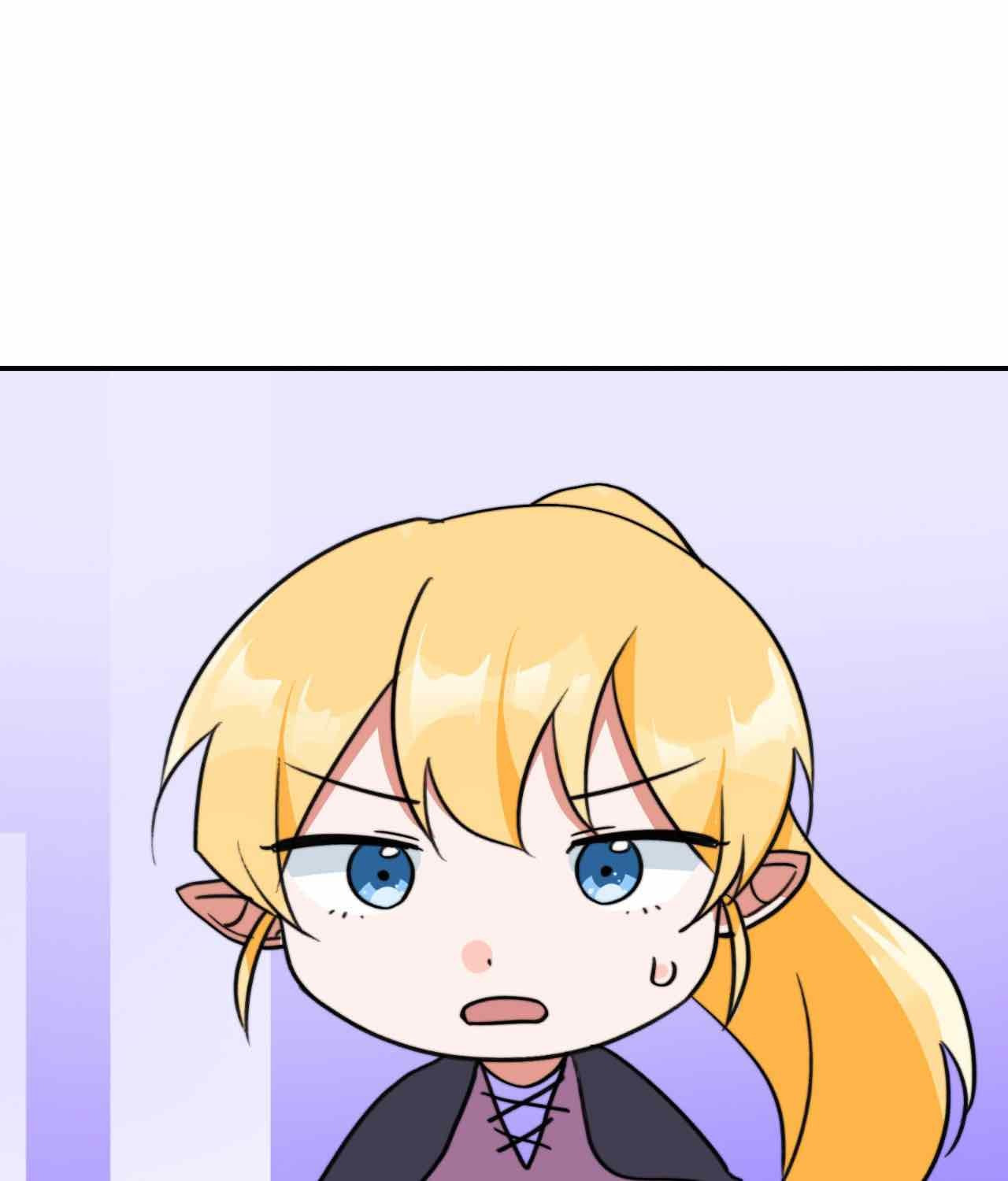 Read Yume Kurai chapter 43 image 76 on Lezhin