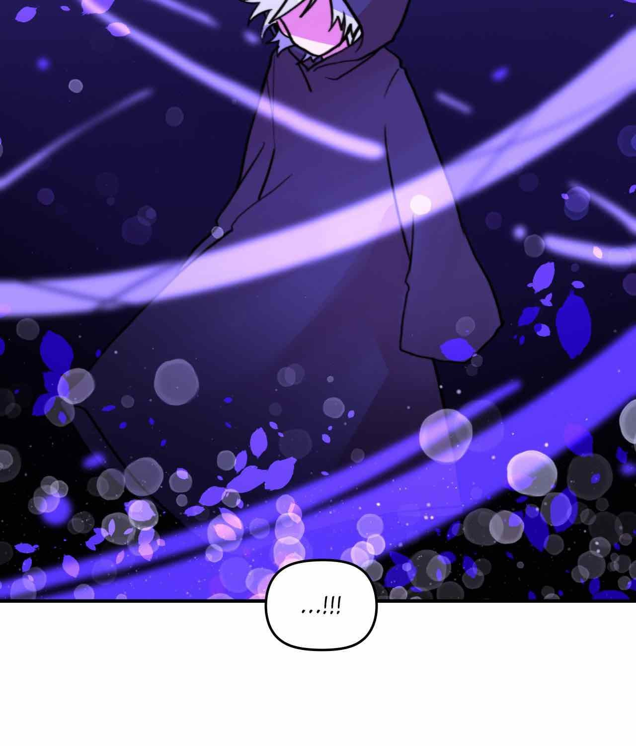 Read Yume Kurai chapter 43 image 80 on Lezhin