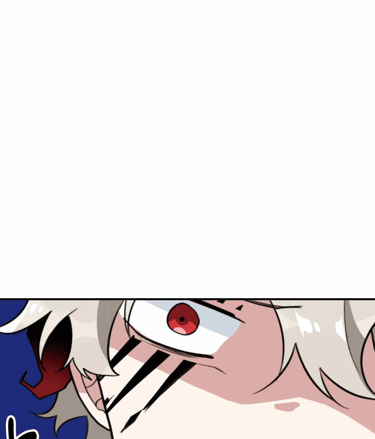 Read Yume Kurai chapter 43 image 81 on Lezhin