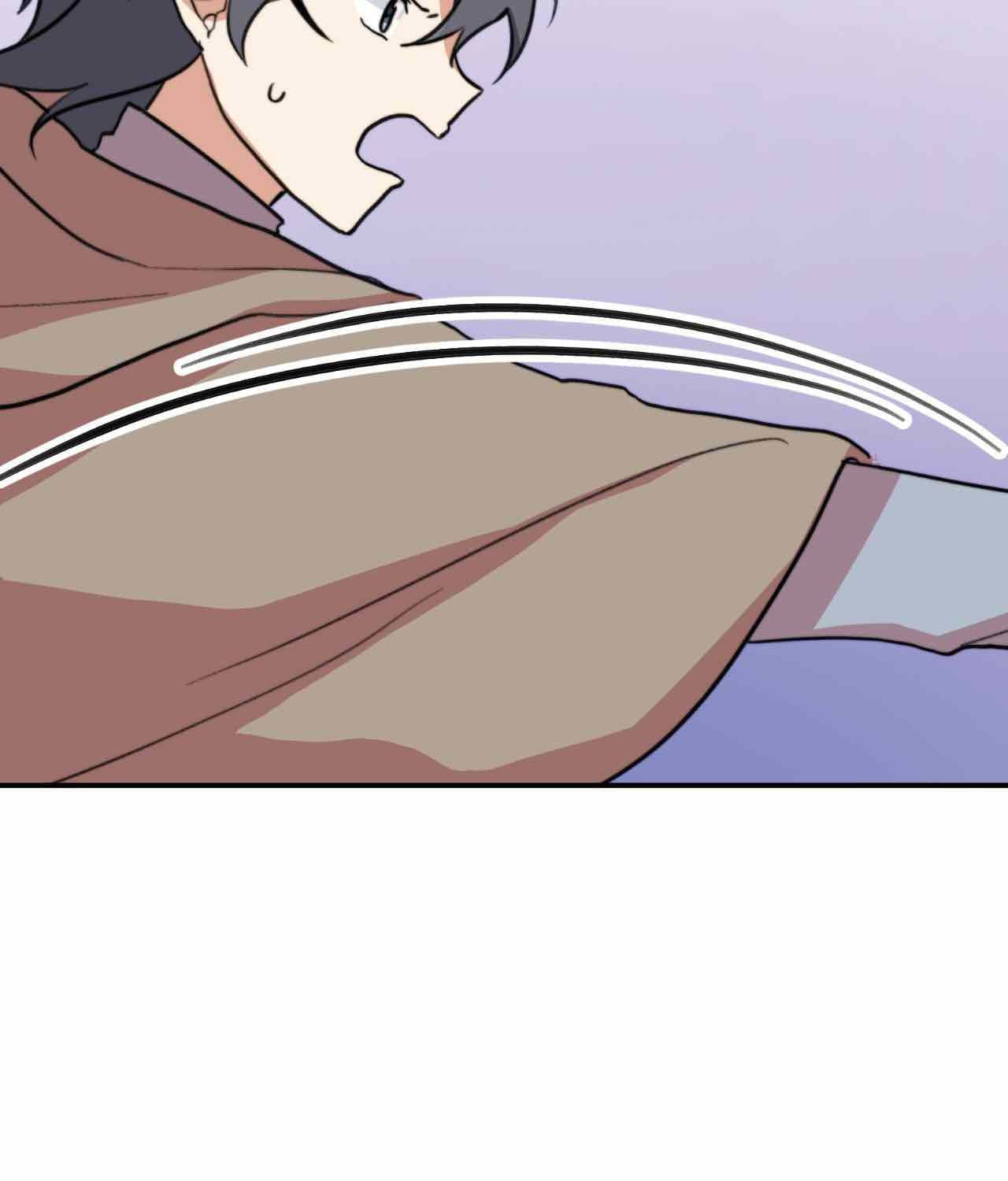 Read Yume Kurai chapter 43 image 85 on Lezhin