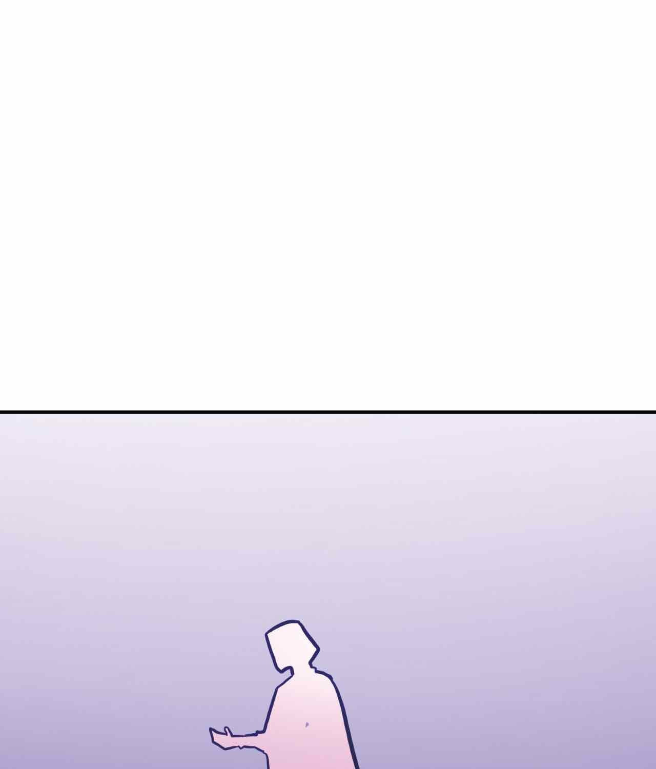 Read Yume Kurai chapter 43 image 94 on Lezhin
