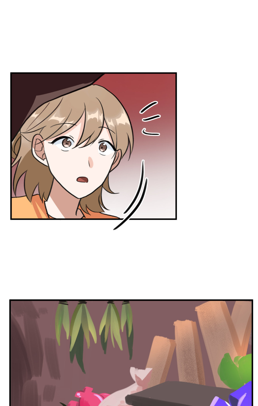 Read Yume Kurai chapter 5 image 60 on Lezhin