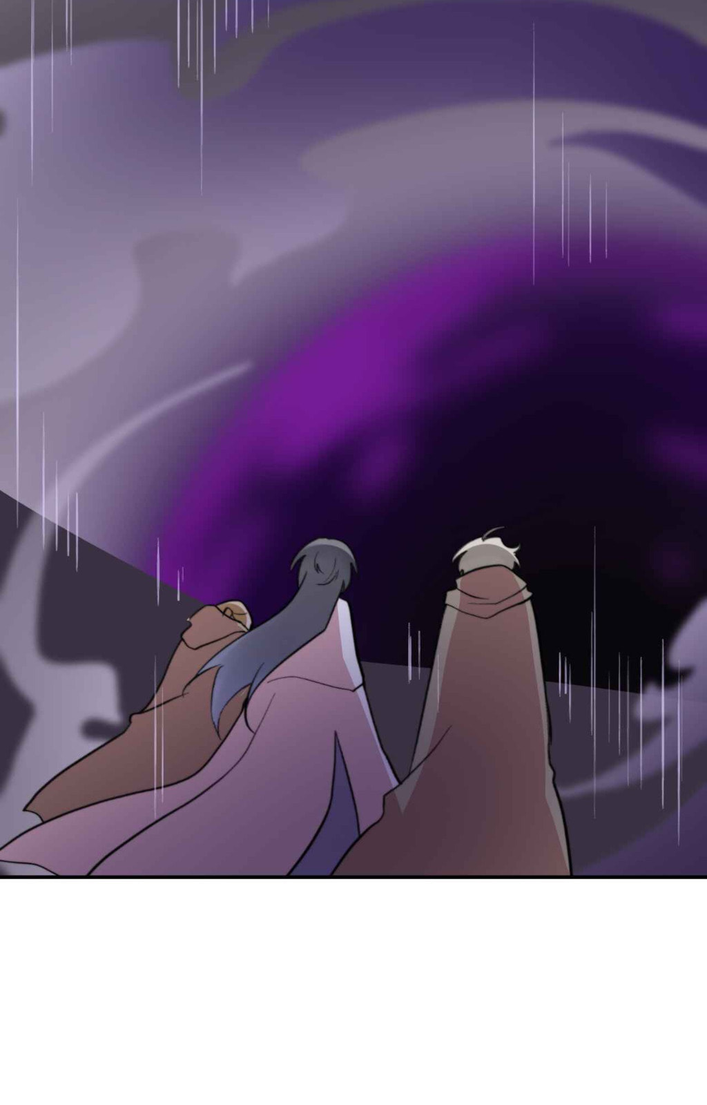 Read Yume Kurai chapter 53 image 24 on Lezhin