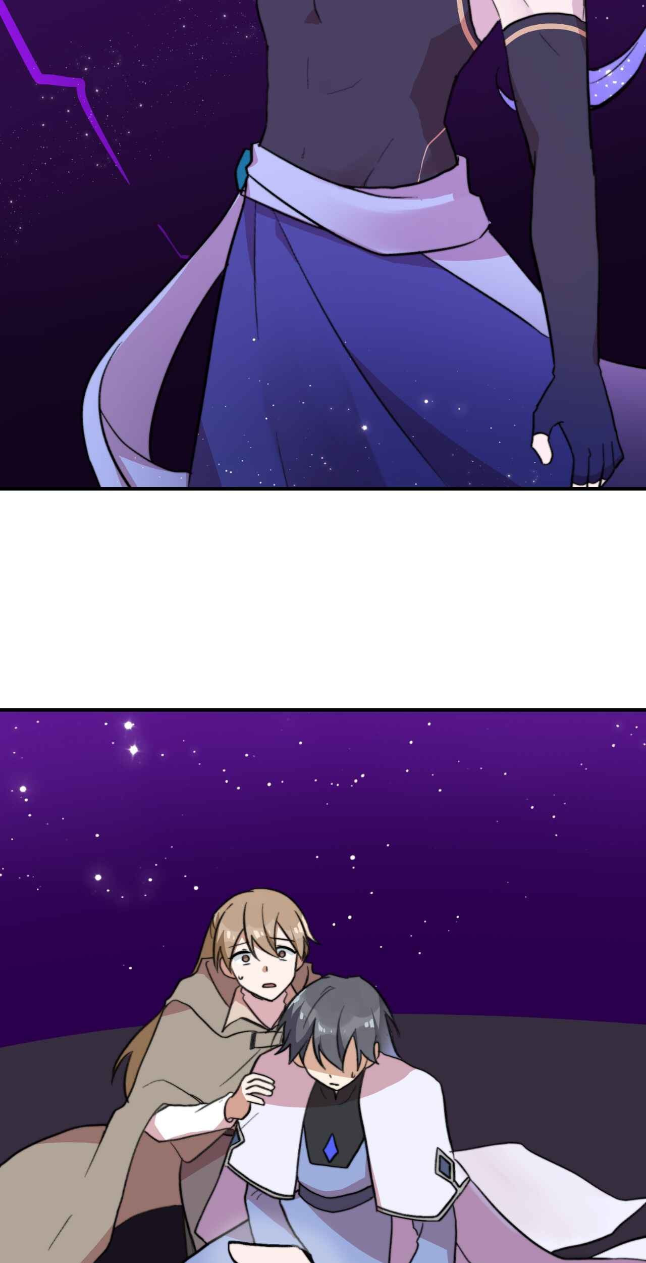 Read Yume Kurai chapter 55 image 26 on Lezhin