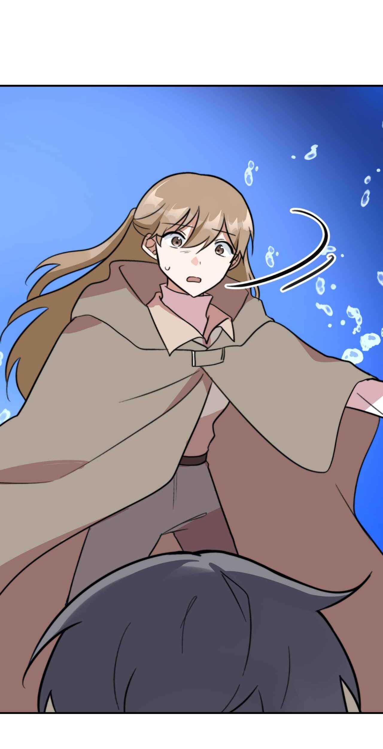 Read Yume Kurai chapter 56 image 49 on Lezhin