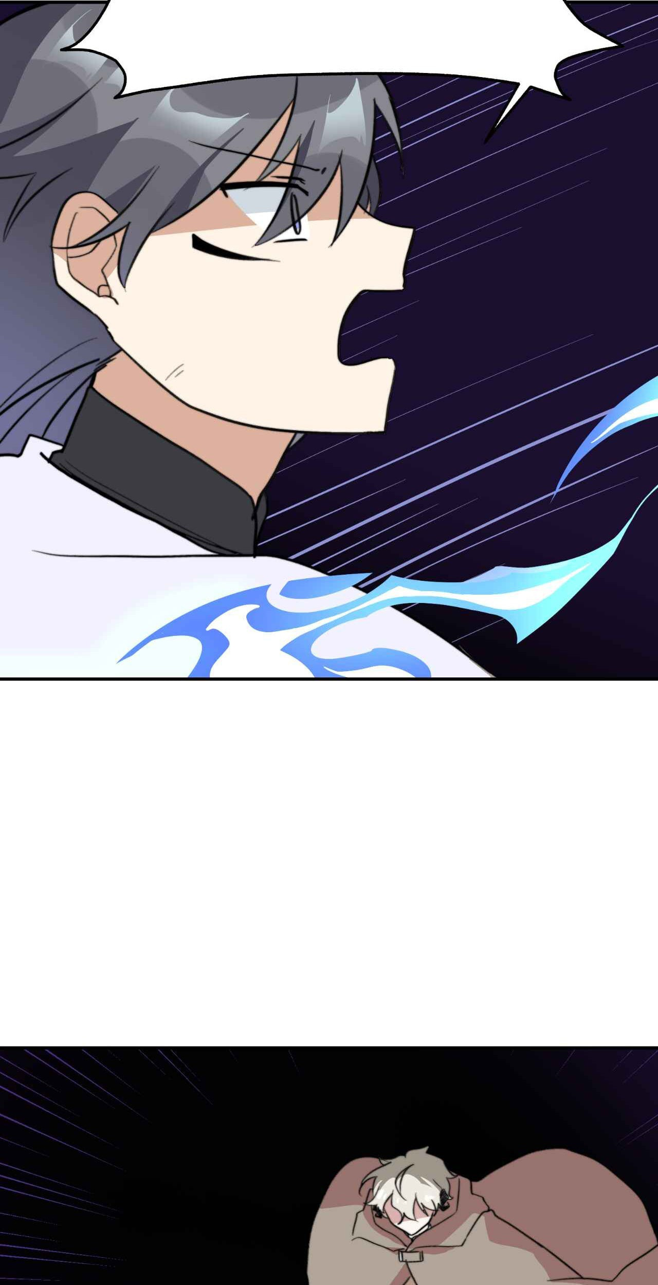 Read Yume Kurai chapter 56 image 83 on Lezhin