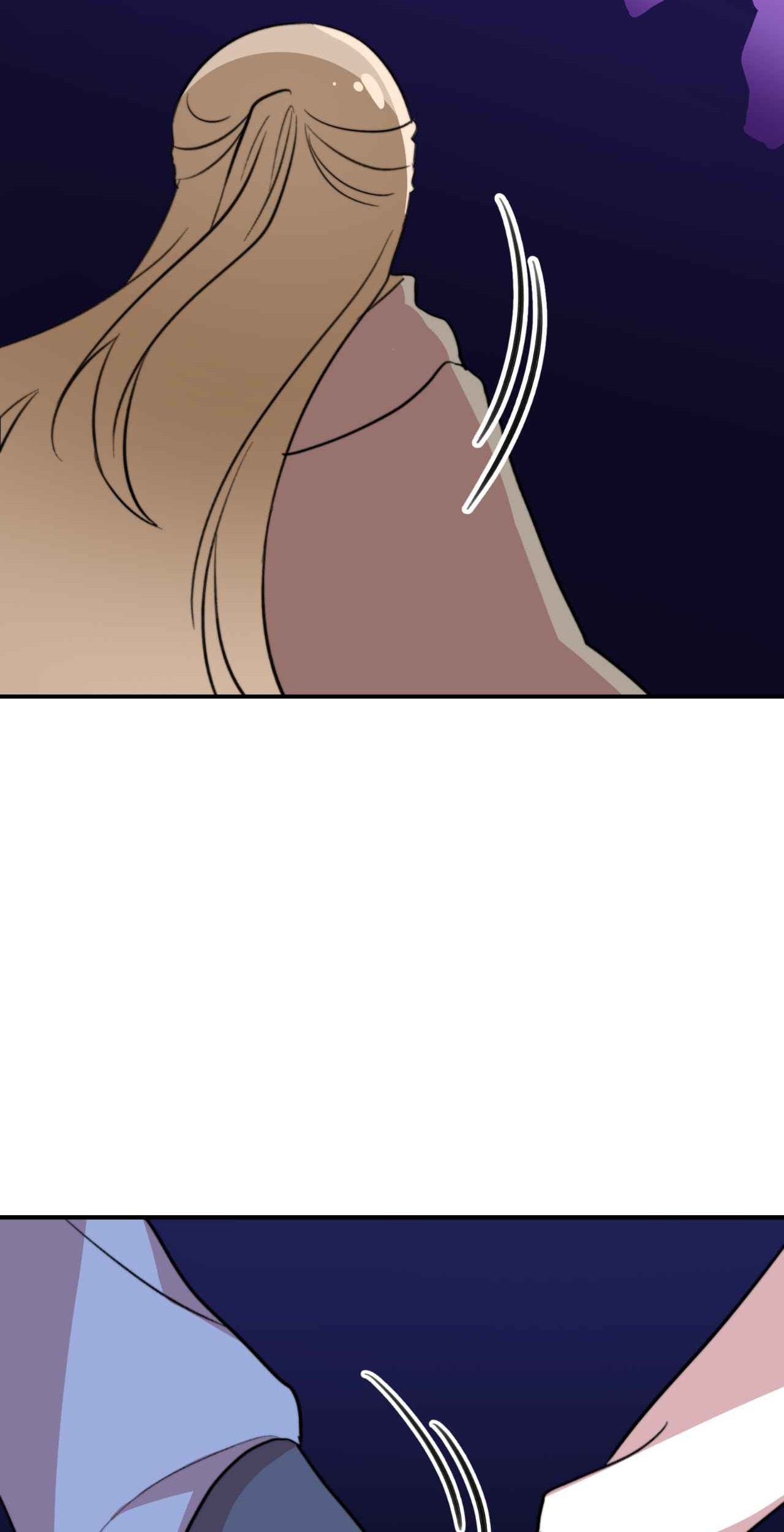 Read Yume Kurai chapter 59 image 49 on Lezhin