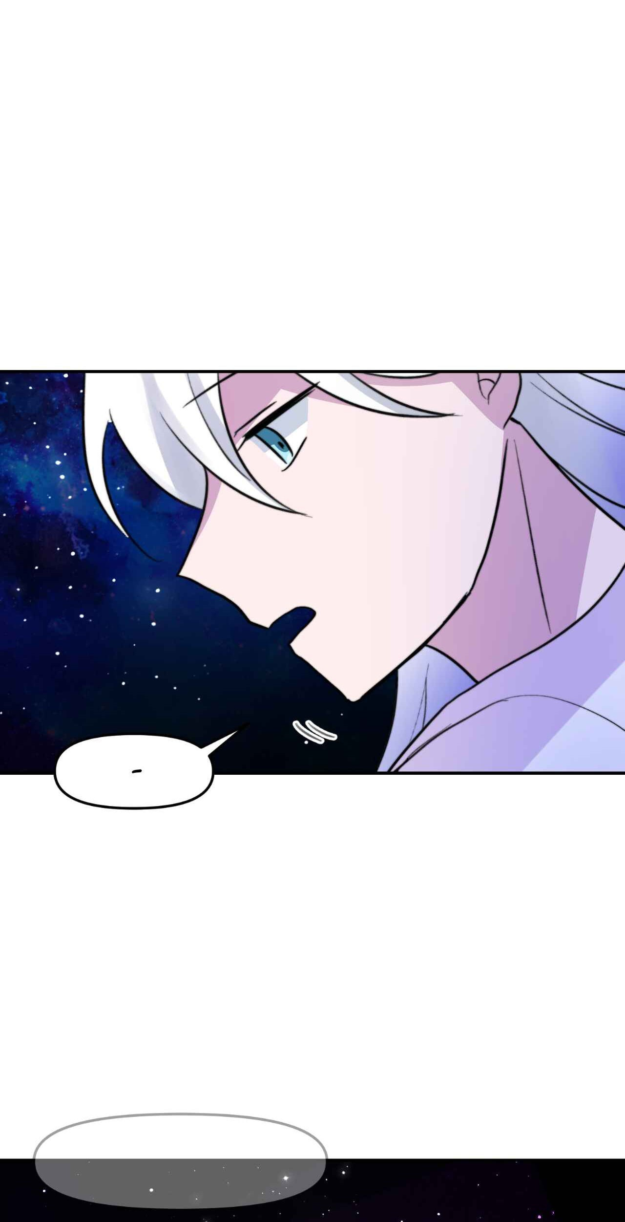 Read Yume Kurai chapter 60 image 19 on Lezhin