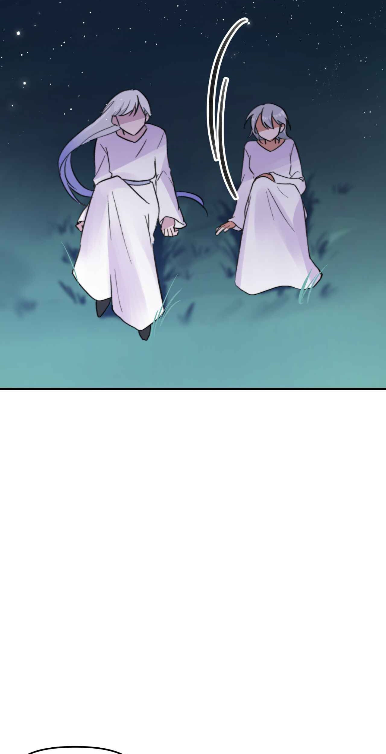 Read Yume Kurai chapter 60 image 5 on Lezhin