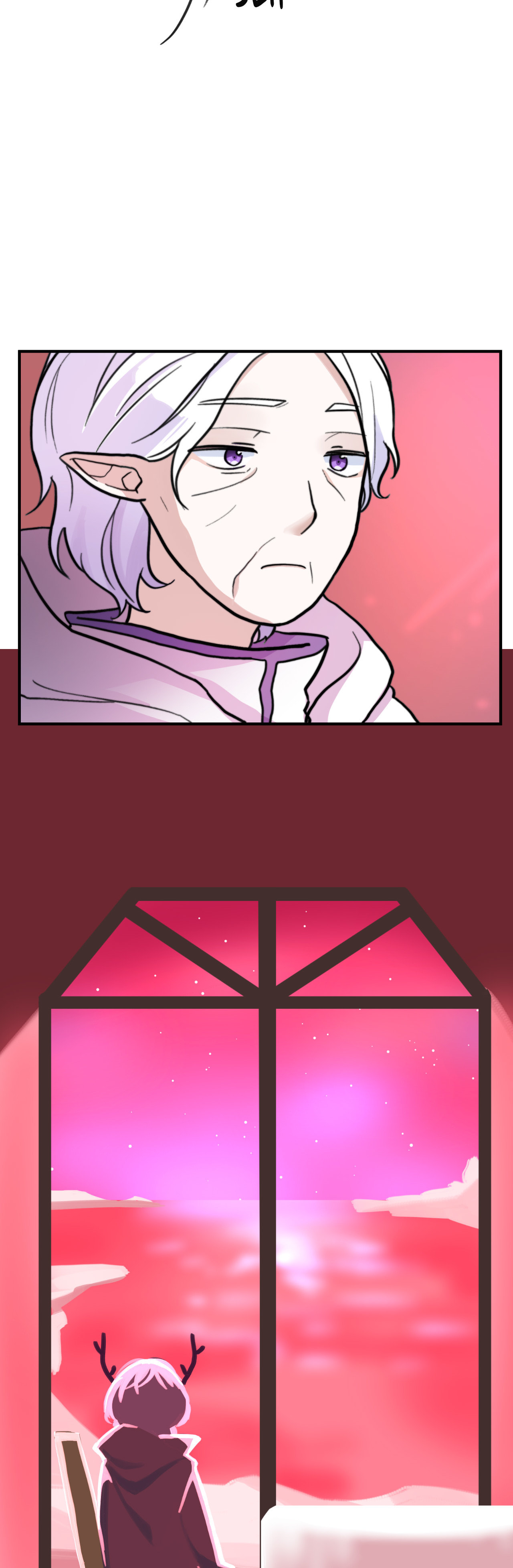Read Yume Kurai chapter 7 image 43 on Lezhin