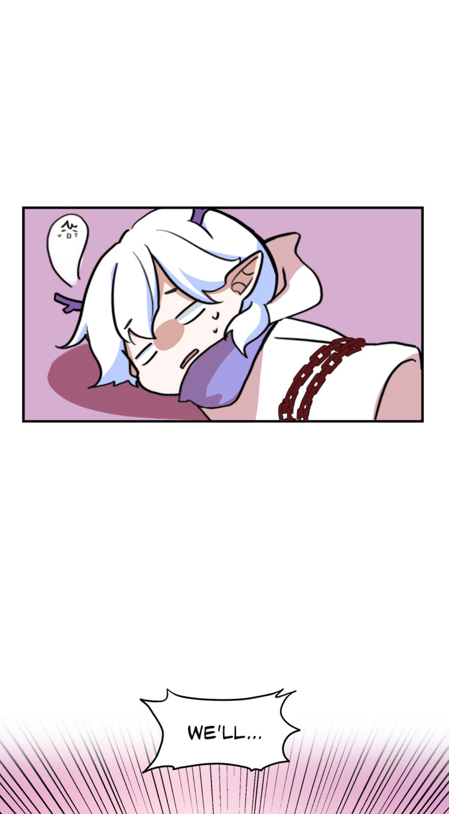 Read Yume Kurai chapter 8 image 43 on Lezhin