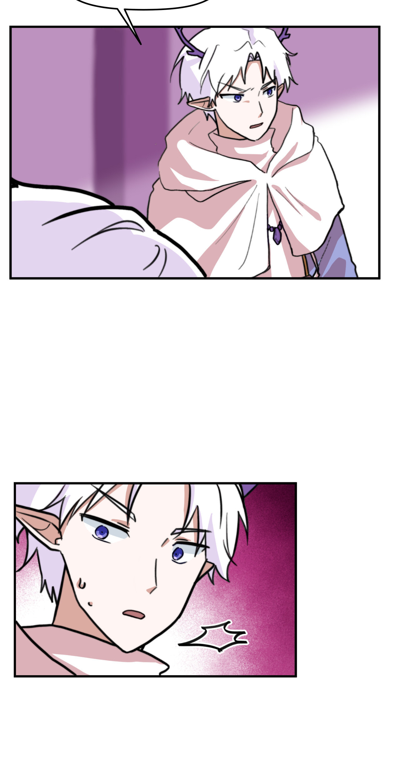 Read Yume Kurai chapter 8 image 52 on Lezhin