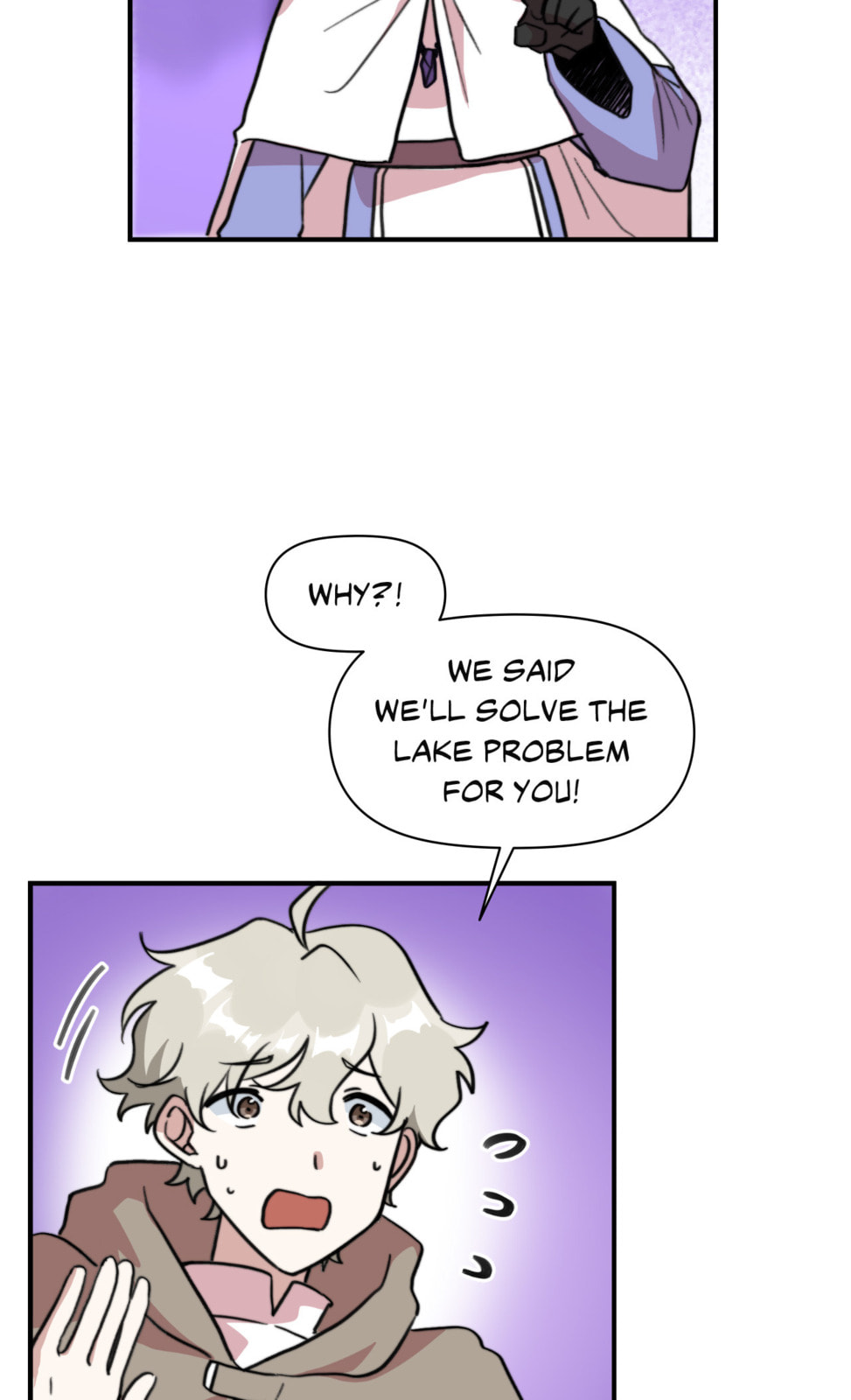 Read Yume Kurai chapter 9 image 12 on Lezhin