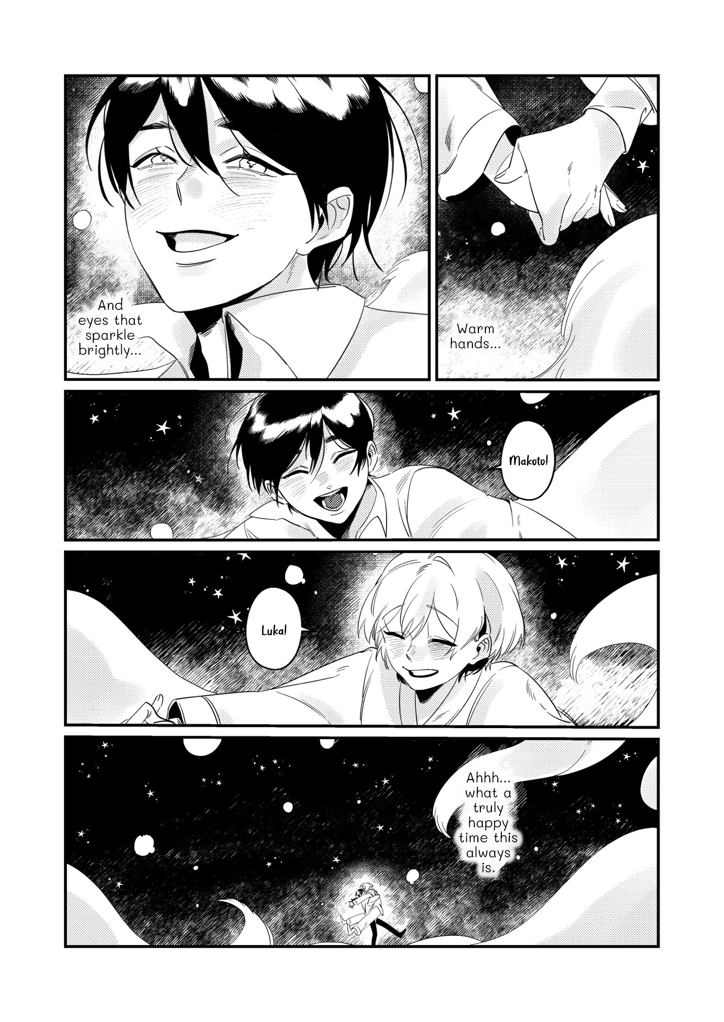 Yume no Naka no Tomodachi Chapter 0 page 3 - 
