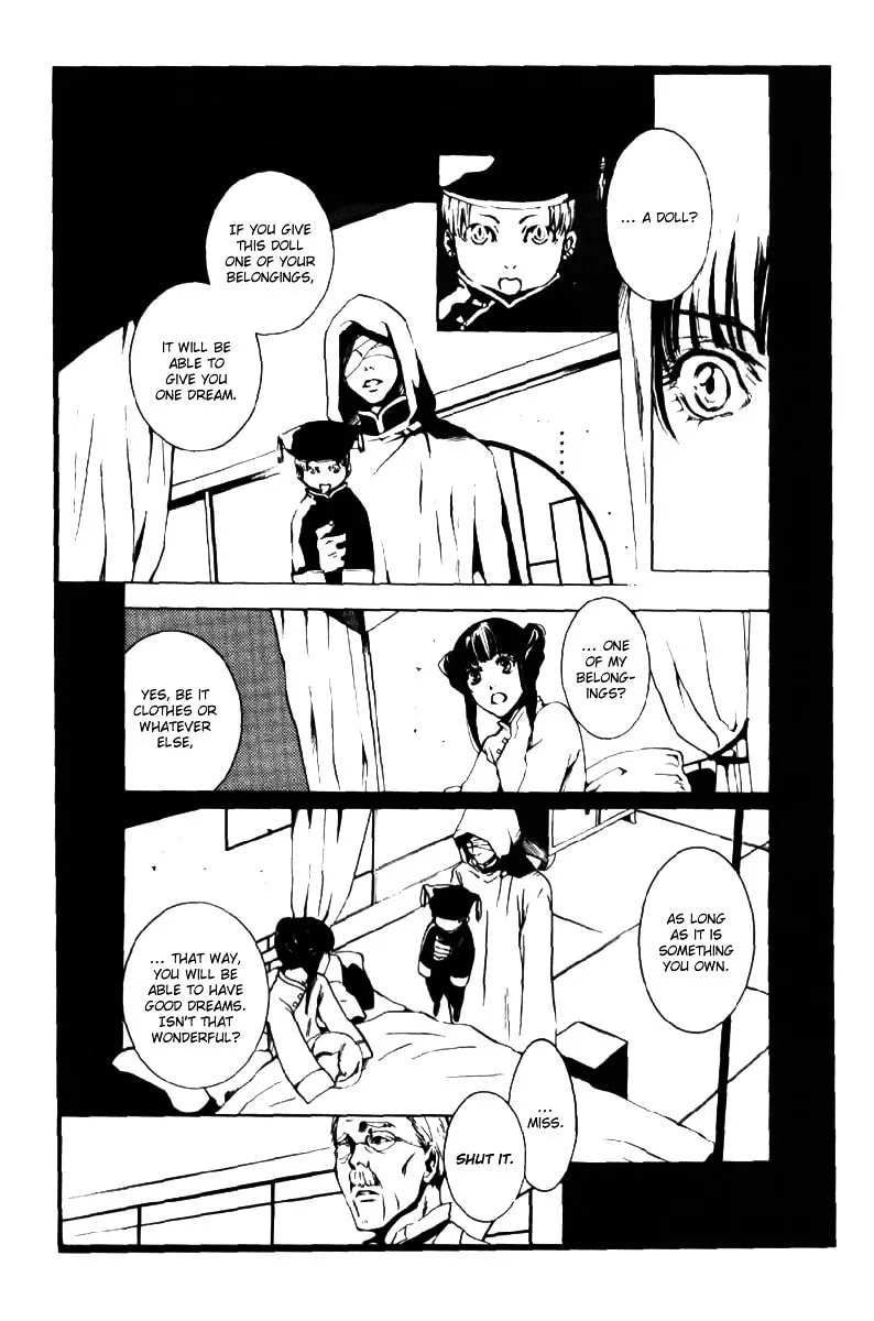 Read Yume Uri chapter 0 image 3 on Lezhin
