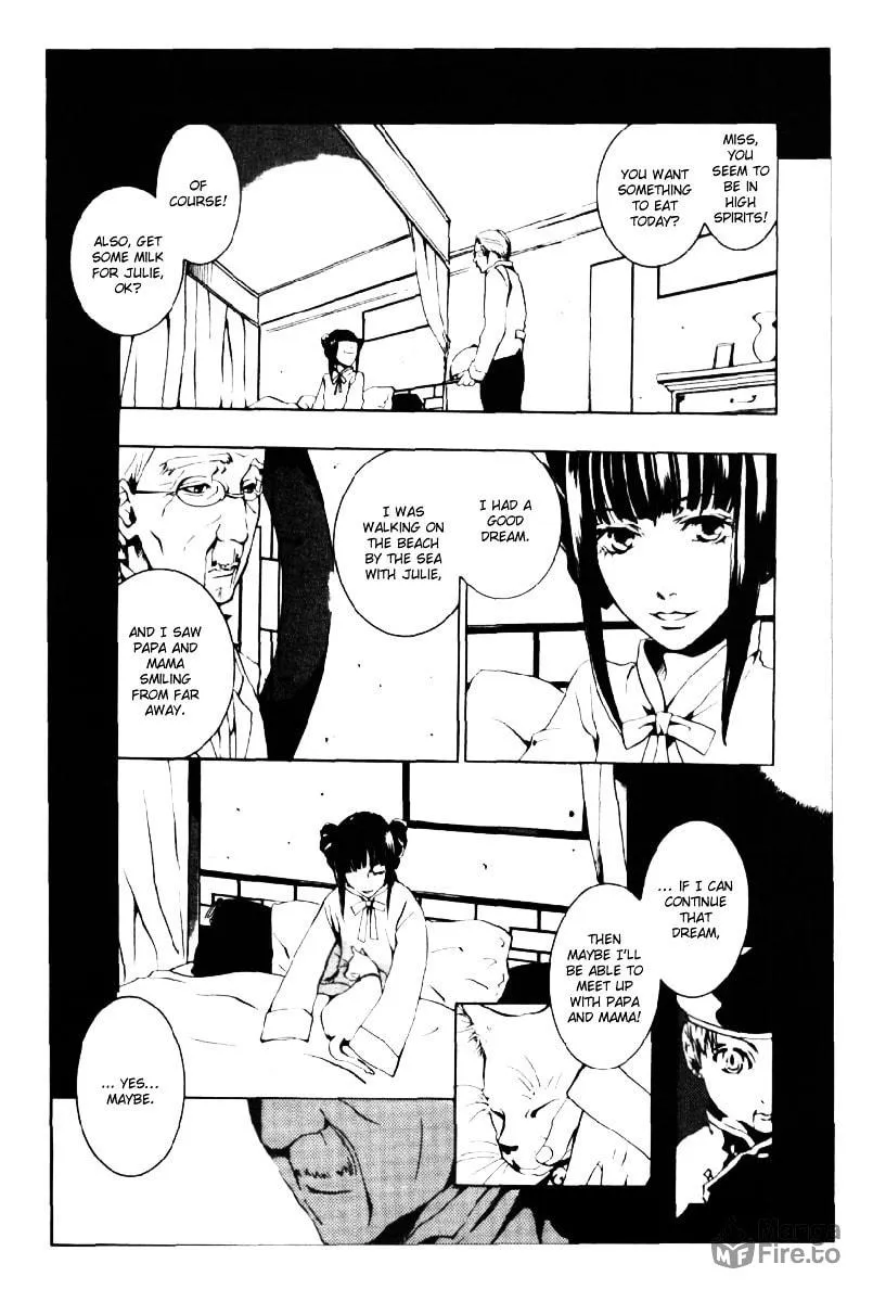 Read Yume Uri chapter 0 image 5 on Lezhin