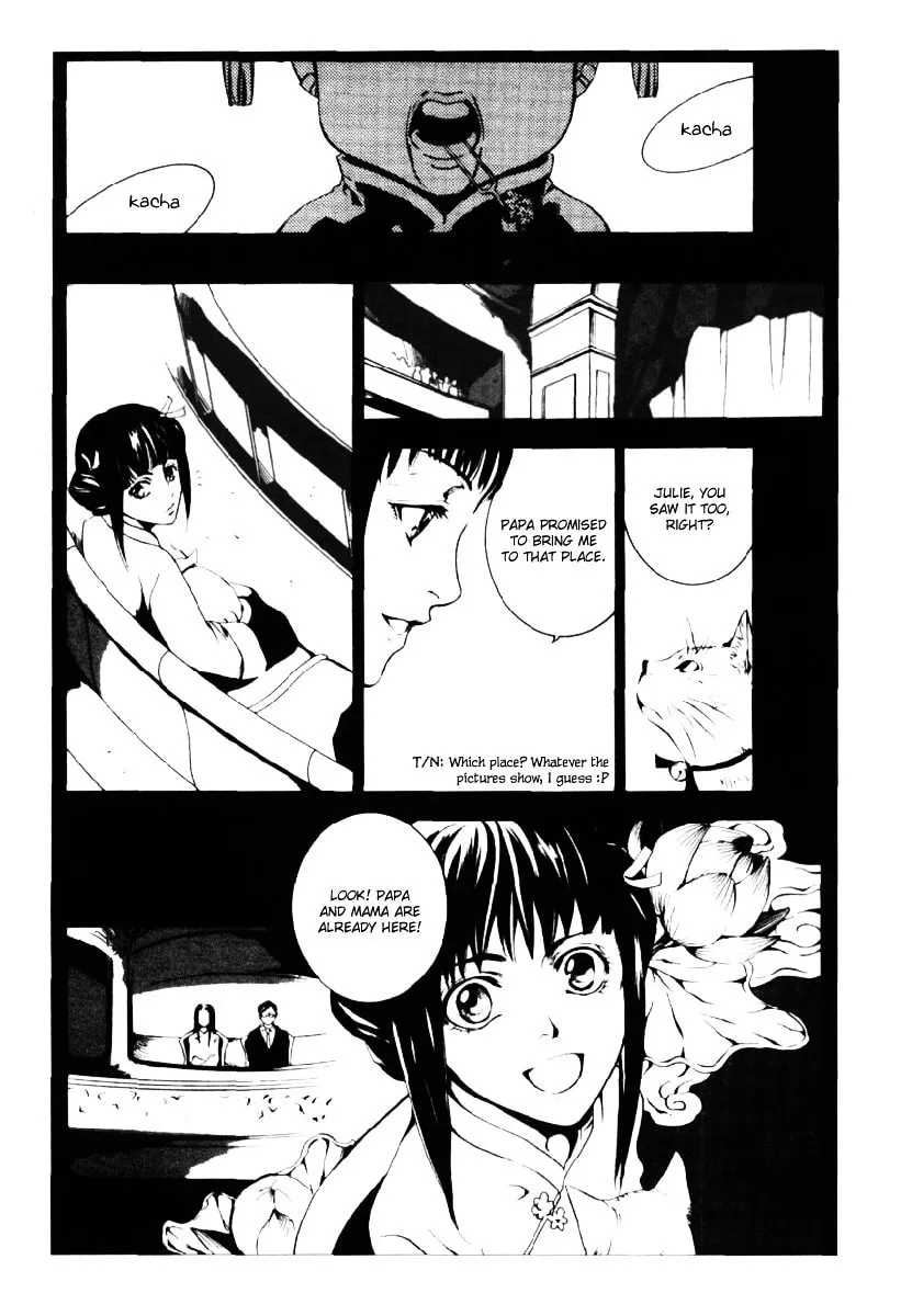 Read Yume Uri chapter 0 image 6 on Lezhin