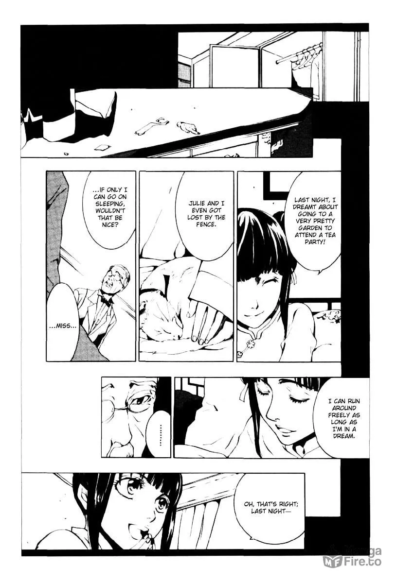 Read Yume Uri chapter 0 image 8 on Lezhin