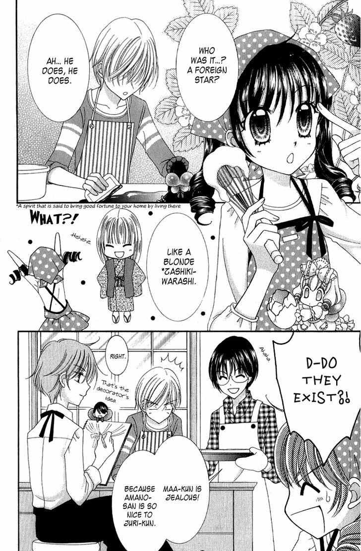 Read Yumeiro Patissiere chapter 0 image 10 on Lezhin