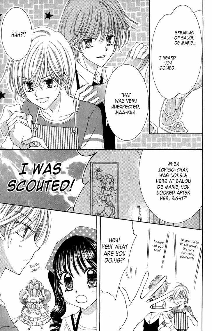 Read Yumeiro Patissiere chapter 0 image 13 on Lezhin